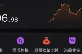 一个互联网创业者过去13年在职场和生活中的感悟图片