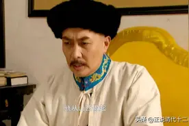 雍正王朝：隆科多举荐诺敏为“山西巡抚”，你看懂了吗？套路很深图片