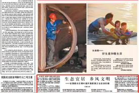 惠州这个村被人民日报点赞！就因为这个…图片