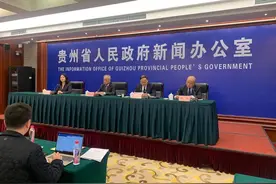 本周六！贵州省农产品（食品）深加工成长企业产品推荐启动活动来了图片