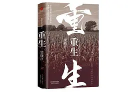 梁晓声最有争议的小说：抗日“英雄”还是卑躬屈膝的“懦者”？图片