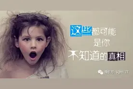 鼻子也很懒的，它每次其实只有一个在呼气图片