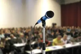 《挚友》语音版 | 演讲改变人生图片