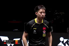 国乒NO.258造冷门！方博险胜世界第7，19岁天才少年出局图片