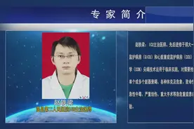 【健康温县】 带您了解一个神秘的病房——ICU！图片