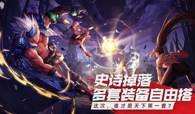 DNF破解版新英雄气功师介绍，不氪不肝，咋们零氪玩家的好游戏