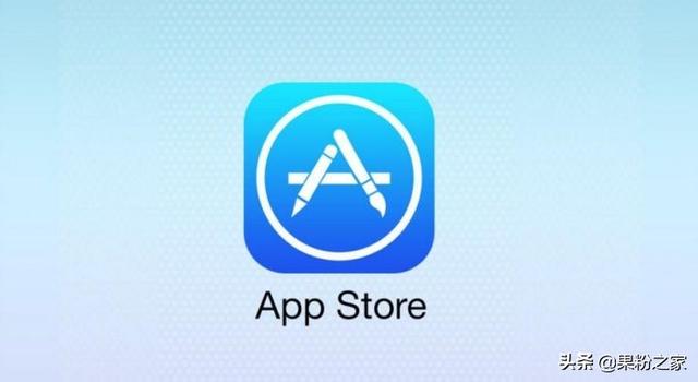 苹果app内购买怎么扣费（App Store不明扣费）