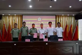 福建泉州海警局与驻地多部门签订执法合作协议图片