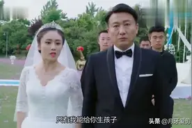 心机女为嫁富豪耍心机怀四胞胎，不料最后孩子没了，婚礼也取消了图片