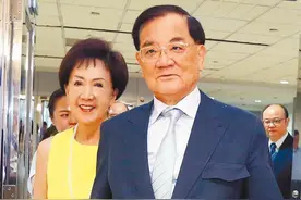 连战被迫揭露罹癌病情，绿营围剿接种疫苗者，挨轰转移政策失能图片
