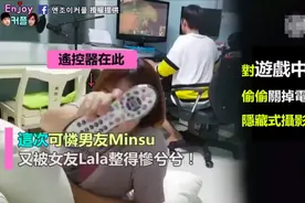 知乎上千万热度：因琐事争端，她把男友论文和资料全删了图片