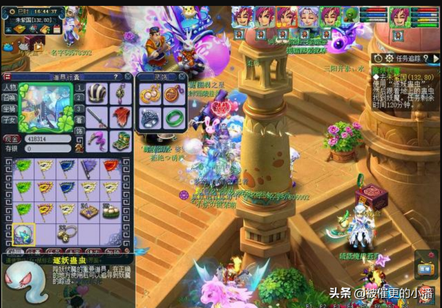 梦幻西游：大佬们想要“降妖伏魔”攻略？安排