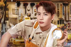 王嘉尔高片酬接戏？陈伟霆何穗在一起了？赵丽颖进组要求多？图片