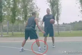 为什么你的运球突破过不了人？图片