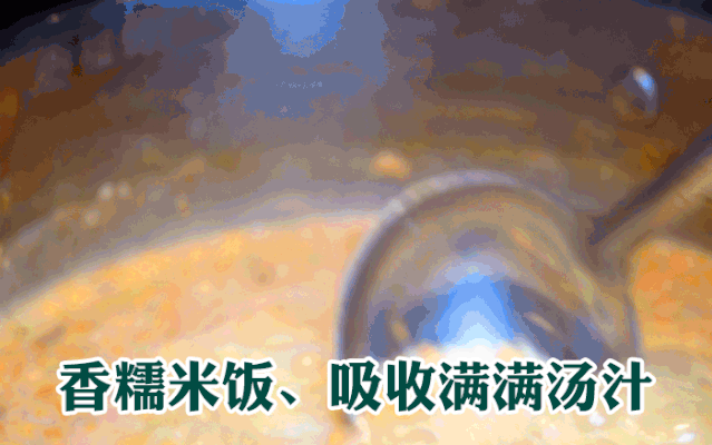 花胶煲鸡热气吗 2026年花胶煲鸡热气吗能吃吗