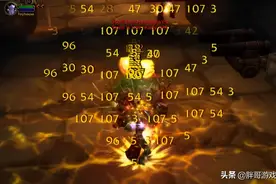 魔兽世界TBC防骑带小号配装，集齐五件道具，立刻成“永动机”图片