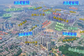 官方回复，望城这所九年制学校将引进名校团队进行管理教学图片