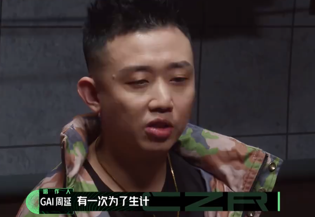 被汪峰狠批，穷困潦倒险寻短见，5年后逆袭，汪峰主动邀请他合作