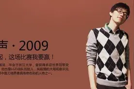 DOTA2“无(伍)声”消失的背后——双面“2009”图片