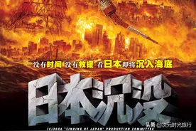 日本动画历史“终结热潮”来临，虫Production公司仅剩最后的辉煌图片