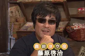 野原广志声优去世，蜡笔小新的第二个爸爸也走了图片