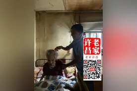 许昌佳话：67岁儿子孝敬97岁母亲，你养我小，我养你老图片