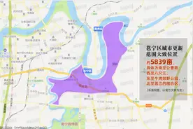 5839亩！邕宁区最新旧改范围曝光！涉及八尺江、蒲庙老街图片