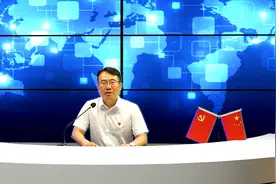 “培养勇于担当的中国人”，西安市经开第三中学举行线上开学典礼图片