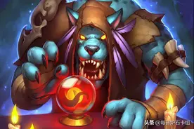 不只是狂野，新版标准奥秘法杀入传说前50！甚至能针对恶魔猎手图片