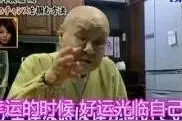 日本女性喜欢和尚的背后，到底有何猫腻？图片