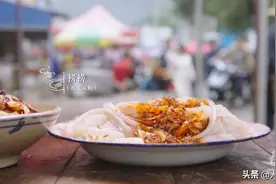 「专访」《风味原产地·甘肃》：每个食物背后都有它自己的故事图片