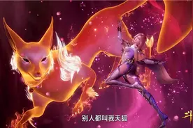 斗罗大陆100集：改编和原作前后矛盾，两处细节出错图片