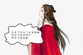 刘彻跟妃子葬在五陵塬上，卫子夫却独自长眠在孤坟野冢中，凄凉图片