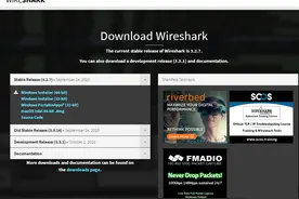 wireshark抓包工具的使用详解图片