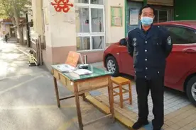 门卫大爷一语道破楼市实情，内行人坦言：大多数购房者没他看得透图片