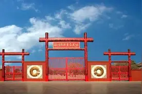 国有景区5折！河南这个地方旅游政策空前优惠图片
