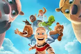 熊出没大电影共九部了，您最欣赏哪一部呢？图片