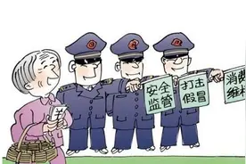 加强辖区内洗浴中心监管工作图片