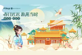 模拟经营游戏排行榜？好玩的模拟经营类手机游戏推荐图片