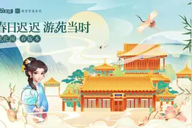 模拟经营游戏排行榜？好玩的模拟经营类手机游戏推荐图片