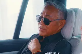 流金岁月：叶谨言手上的红绳有何秘密？戴茜看到后又惊又喜图片