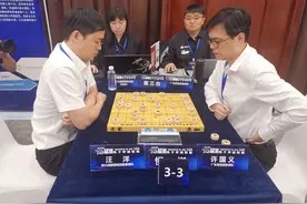 快讯 | 成都队闯入象甲联赛决赛图片