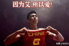 郭艾伦、郭士强，球员教练中的独一档图片