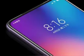 爆料称小米10 Ultra有屏下镜头，但仅仅作为演示图片