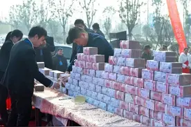 假如10亿现金存银行，行长会开出什么条件？图片