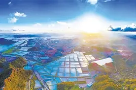 三门：全面开启现代化建设新征程图片