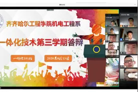 齐齐哈尔工程学院机电一体化技术专业第三学期实习综述图片