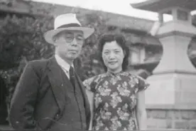 安娥隐瞒田汉生子多年，为他筹集百万离婚费，终成眷属却半身不遂图片