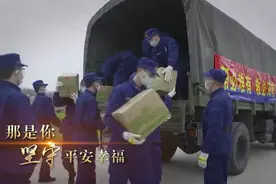 战歌丨勇往直前！图片