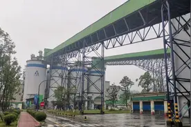 参观纪实：都江堰拉法基水泥有限公司图片